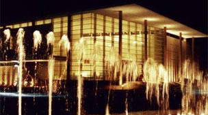 charles w eisemann center, lone star wind orchestra, orchestra dallas tx, concert tickets